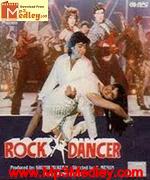 Rock Dancer 1994 song download